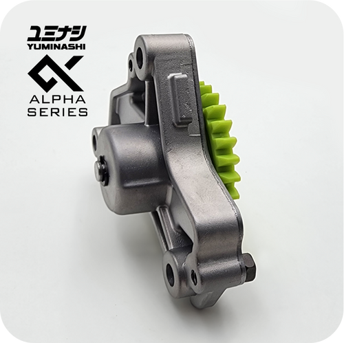 Pompe a huile gros débit 152%